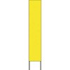 22621682