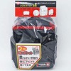 電工ポケット ソフトフィットシリーズ ソフトフィット2段 マーベル