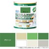 467654111007 水性コンクリートフロア用 水性半屋外・屋内用塗料(つやあり) カンペハピオ 22627124