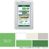 467655163140 水性コンクリートフロア用 水性半屋外・屋内用塗料(つやあり) カンペハピオ 22627316