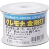 金剛打ちロープ