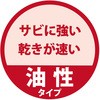 22646252,22646268,22646277,22646286,22646295,22646304,22646313,22646322,22646338,22646347