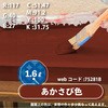 22646532