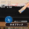 22646627