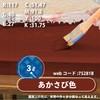 22646663
