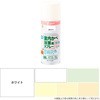 室内かべ浴室用スプレー 水性室内壁用塗料 (2分つや：落ち着いたツヤ) カンペハピオ