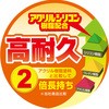 22646776,22646785,22646794,22646803,22646812