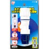 コック付ワンタッチコネクターΦ12-15 台紙 アイリスオーヤマ
