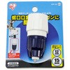 耐圧ワンタッチコネクターΦ12-15 台紙 アイリスオーヤマ
