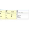 NI-S55-P X`[AC Panasonic(pi\jbN) 22740533