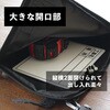 BMB-10 965^TRbV BIGMAN 22771230