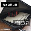 BMB-11 965^TRbV BIGMAN 22771239