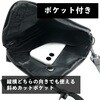 BMB-11 965^TRbV BIGMAN 22771239