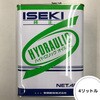 nChbNIC TL032