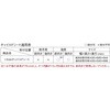 88501-84S00 XYL i-Size `ChV[g XYL 22811349