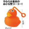 21809 ՂɂՂɂ゠Ђ邿񃈁[[ IW A[ebN 22812758