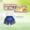 EhmYULV5-Light u[p