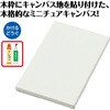 12277 ~jLoX  A[ebN 22815637