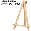 10295 ~jC[[  A[ebN 22815646