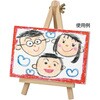 10295 ~jC[[  A[ebN 22815646