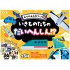 肪ݍHubN7 (̂̂ւ񂵂!?)
