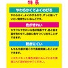 72856 ^sIJXCSy  ܃^Cv A[ebN 22815969