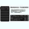 8216121 NZ-SK12 Nクールウェア スターターキット 12V NSP 22818446