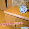 - `[uNbV J[{[C 22850573