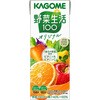 カゴメ野菜ジュース