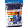 W310-NB-M W-310 S㉺gbP PC[N 22857844