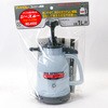 ダイアスプレー No.4100(1000ml) 広島