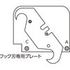 669-36 tbNn tv[g 502-1 L 22874495