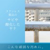 22887506,22887567,22887628,37049704,20358388