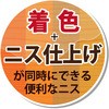 707654012300 E^FjX FjX(₠) JynsI 22888443