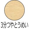 707653602300 E^FjX FjX(₠) JynsI 22888468