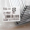 WBK044 jN10 WAKI(aCY) 22910816