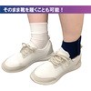 037867 \tEt@[A[` | 22914282