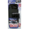 SV-01 XChXN[ToCU[ Meltec(厩H) 22914605