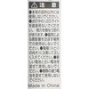LT06B LEDCg ݂艺ptbNE}Olbgt TONE gl (OcH) 22925333