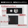 A530R3WRBLACK 耐火・耐水デザイン金庫 クリスタルシリーズ diplomat(ディプロマット) 22925708