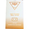 GGSスモールストレーナー PS1000 ナイロン中目 GERSON