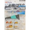 車 キズ 直し