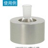 054310-3420 フラスコアダプター CP-300型マルチタイプ用 なす形フラスコ SIBATA(柴田科学) 22977937