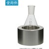 054310-3422 フラスコアダプター CP-300型マルチタイプ用 なす形フラスコ SIBATA(柴田科学) 22977955