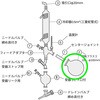 050340-816 回転フラスコ 10L SIBATA(柴田科学) 22978646
