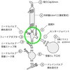 050340-803 フィードアダプター RE-10A-100用 SIBATA(柴田科学) 22978664