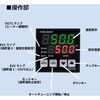 050880-001 ベルジャー型バキュームオーブン BV-001型 SIBATA(柴田科学) 22979057