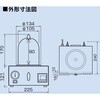 050880-001 ベルジャー型バキュームオーブン BV-001型 SIBATA(柴田科学) 22979057