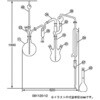 081130-12 SPCフッ素イオン2型ガラス 1セット SIBATA(柴田科学) 【通販