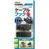 ケーブルフック ZE-19 槌屋ヤック